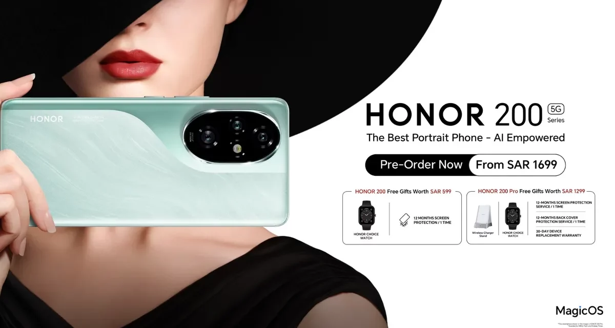 HONOR Launches the HONOR 200 Series in The Middle East Region and Unveils the Future of AI Portrait Photography
