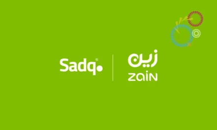 Zain KSA Launches Innovative Digital Authentication Services