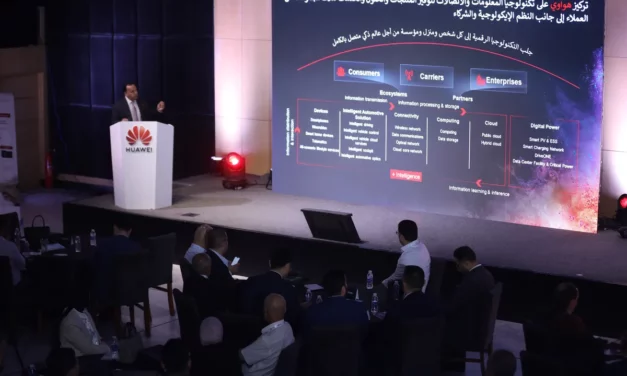 Huawei unveils cutting-edge ICT solutions to accelerate Iraq’s digital transformation at Baghdad roadshow