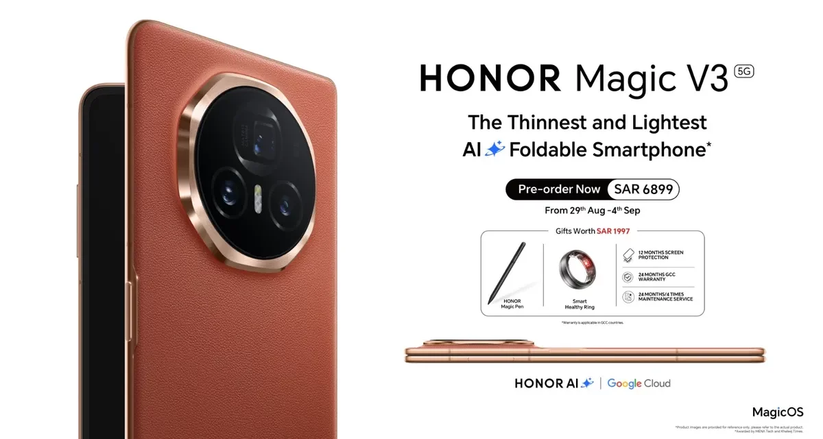 HONOR Announces the Pre-order of the Thinnest & Lightest AI Foldable Phone HONOR Magic V3