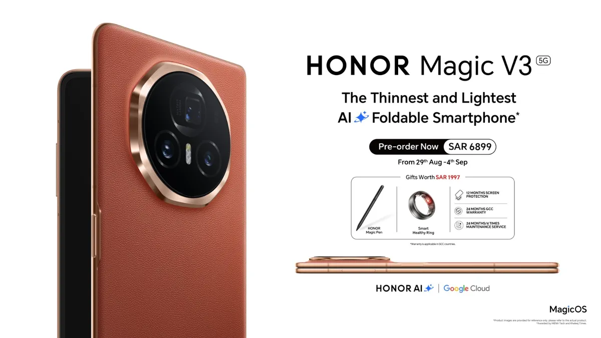 HONOR Magic V3 - Pre-order Announced | Saudi Shopper