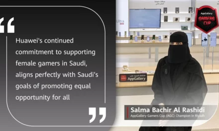 First Saudi Female Champion at the AppGallery Gamers Cup (AGC) Tournament at the HUAWEI Flagship Store in Riyadh
