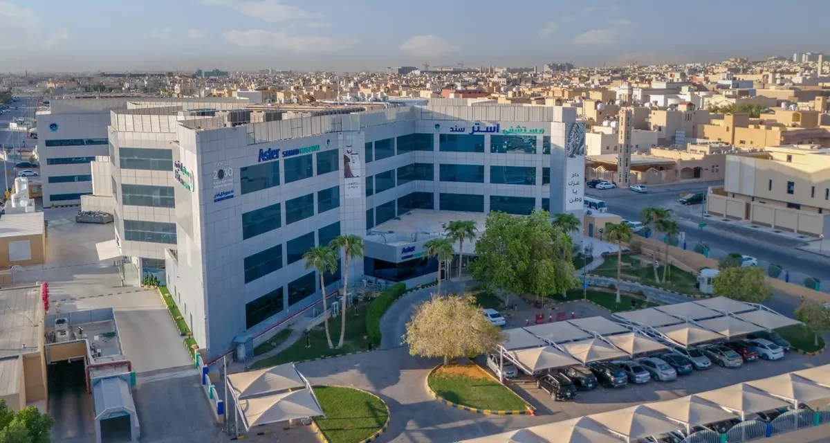 Aster Sanad Hospital Expands to 200 beds in Riyadh with the Opening of Grand Wing Building