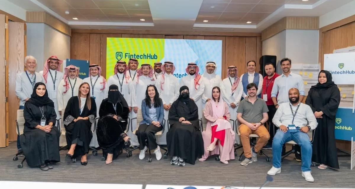 Discover Innovation: Social Development Bank Unveils FintechHub with UNCTAD
