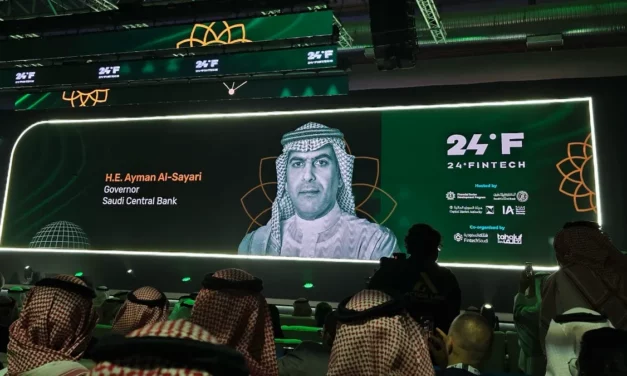 Saudi Central Bank Governor Highlights Fintech Transformation and Growth