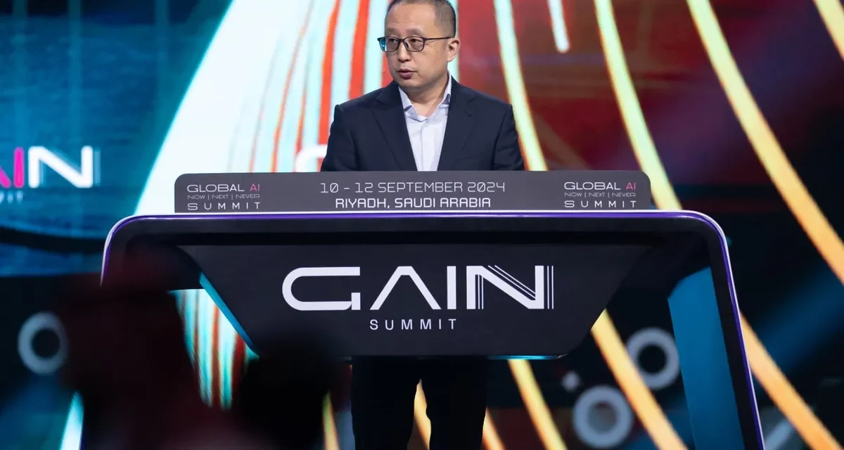 Huawei Cloud demonstrating AI for Industries Strategy to Solve Real-world problems during Global AI Summit in Riyadh