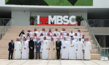 MBSC Celebrates the Graduation of 23 Leaders from Modon 