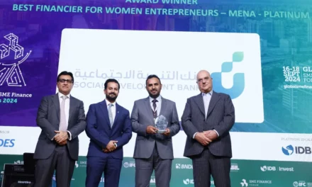 Social Development Bank Wins Award for Best Financing Institution for Women Entrepreneurs in MENA at World SME Finance Forum 2024