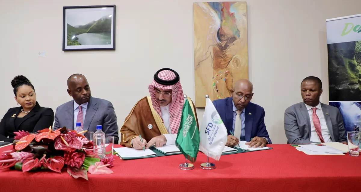 Transform Dominica: Saudi Fund’s $41M Loan for Essential Infrastructure