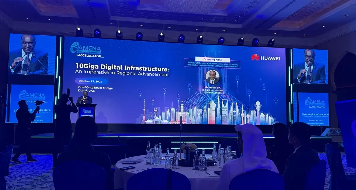 Middle East Embraces 10Giga Digital Infrastructure: A Leap Towards 5G Advanced Technology