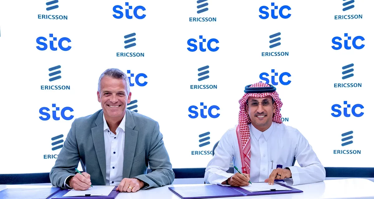 stc Group committed to developing skills through new partnership with Ericsson