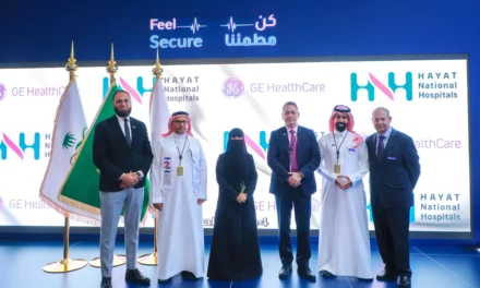GE HealthCare and Hayat National Hospitals enter a partnership to fuel healthcare expansion across Saudi Arabia