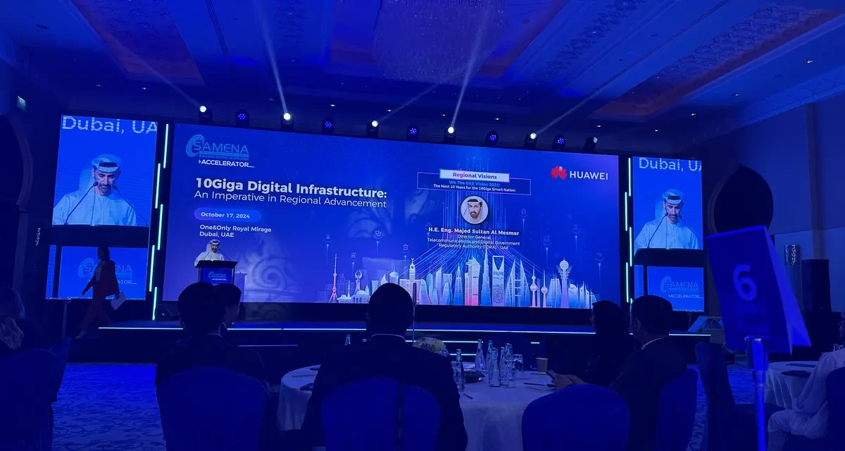 UAE Leads Global Telecommunications: A Vision of Digital Excellence