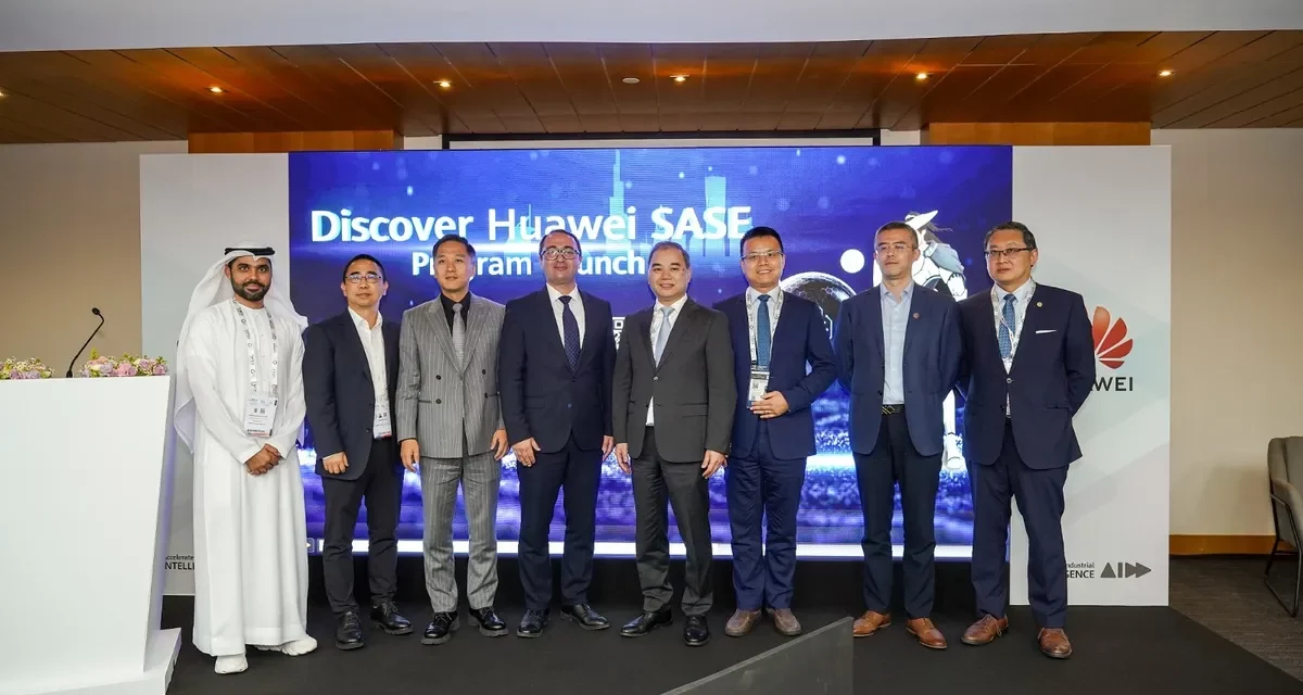 Huawei Showcases Intelligent Security Solutions at Security Next Congress at GITEX Global 2024
