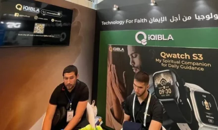 iQibla to launch a series of next generation digital gadgets at Gitex Global 2024 kicking off in Dubai
