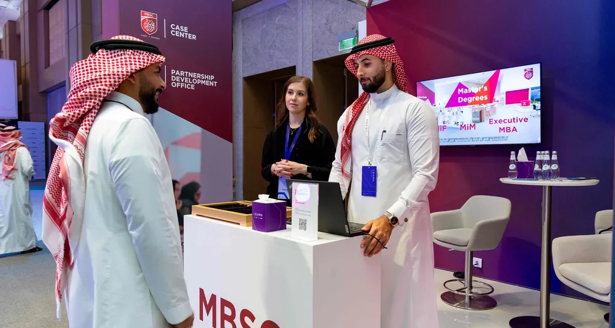 MBSC Amplifies Saudi Vision 2030 at LEARN 2024 with Experiential Learning and Leadership Development