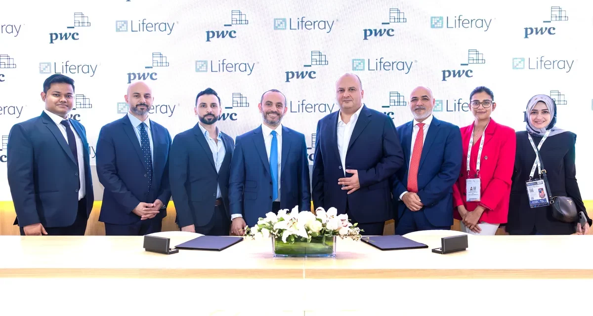 PwC Middle East and Liferay forge strategic collaboration to deliver full-spectrum digital services