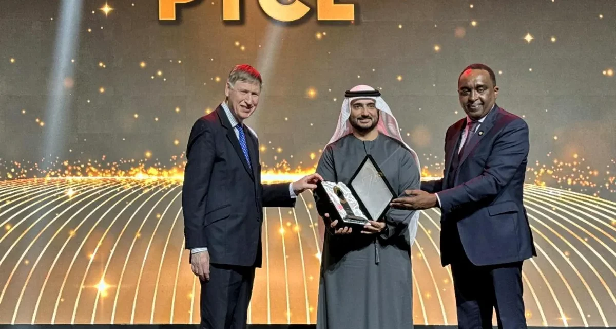 PTCL wins SAMENA LEAD Best Business Strategy & Expansion Award