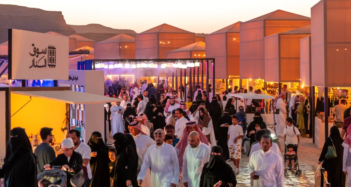 Social Development Bank Successfully Concludes Fifth Edition of “Souq Al Dar” Under the Theme “Al Amariyah flourishes “