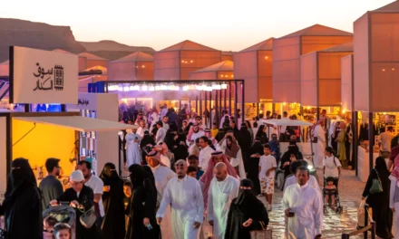 Social Development Bank Successfully Concludes Fifth Edition of “Souq Al Dar” Under the Theme “Al Amariyah flourishes “