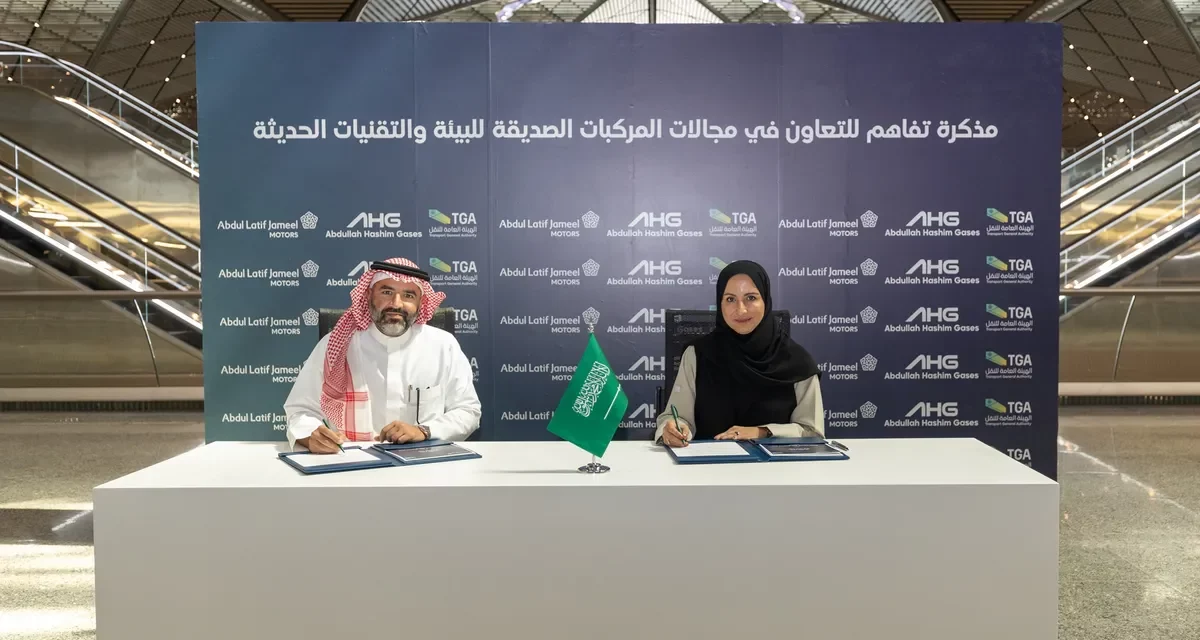 TOYOTA Mirai Trials Begin in Jeddah: Pioneering Hydrogen Mobility for Saudi Arabia’s Public Transportation