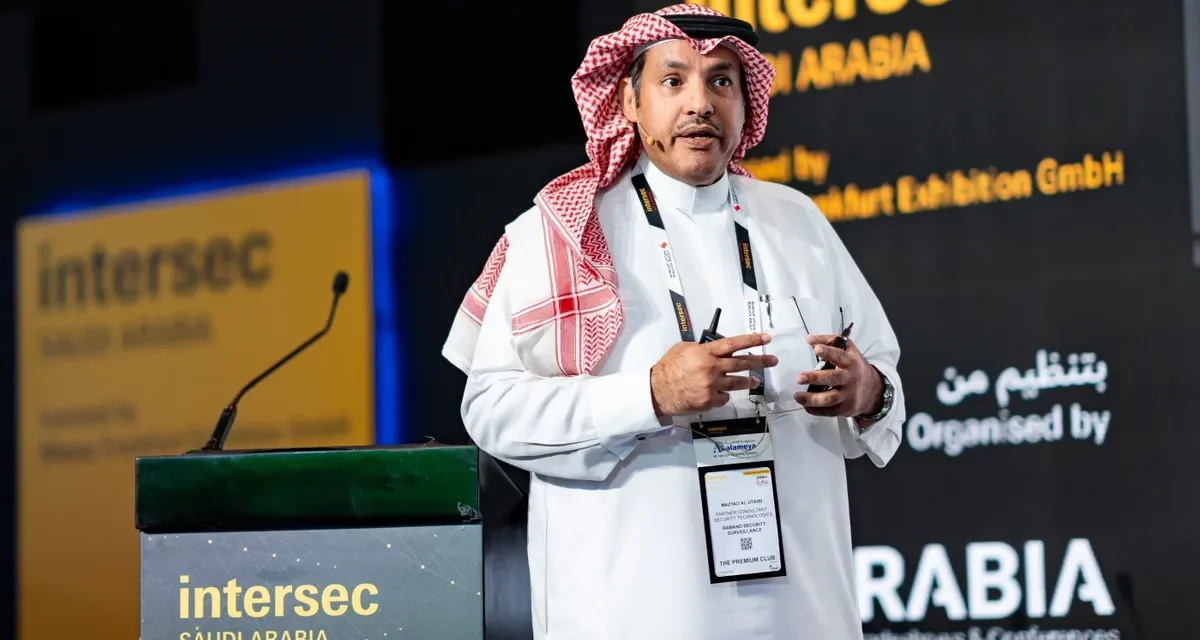 AI’s potential highlighted at Intersec Saudi Arabia, but experts warn of ongoing concerns