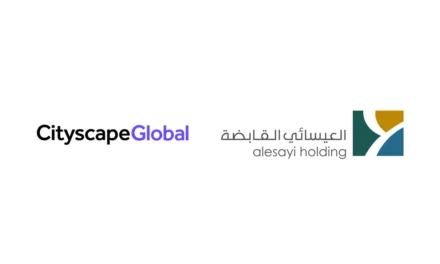 Alesayi Holding Group Showcases Latest Real Estate Innovations and Projects at Cityscape 2024