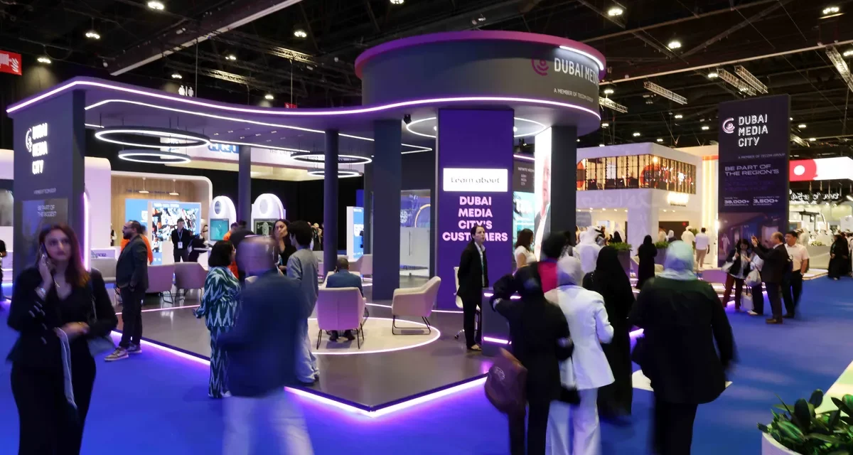 Dubai Media City champions global collaboration to strengthen industry outlook at Global Media Congress