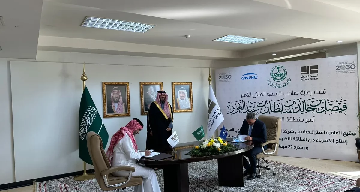 ENGIE and Al Jouf Cement Partner on 22 MWp Solar Project to Advance Saudi Vision 2030 Goals