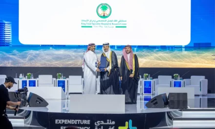 KFSHRC Recognized as Top Model in Healthcare Expenditure Efficiency