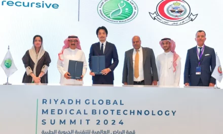 Saudi Arabia’s KAIMRC Partners with AI Startup Recursive to Revolutionary TB Detection Using Artificial Intelligence