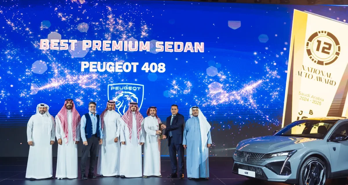   Almajdouie Peugeot Takes the Lead and Wins the Best Premium Sedan Award for 2024
