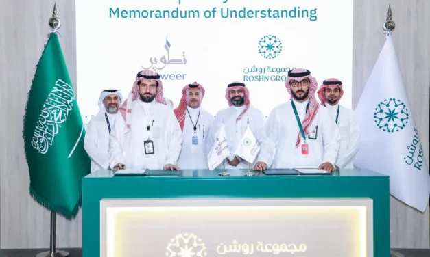 Tatweer Signs an MOU with ROSHN Group to Expand Collaboration in Development Projects in Mecca during Cityscape 2024