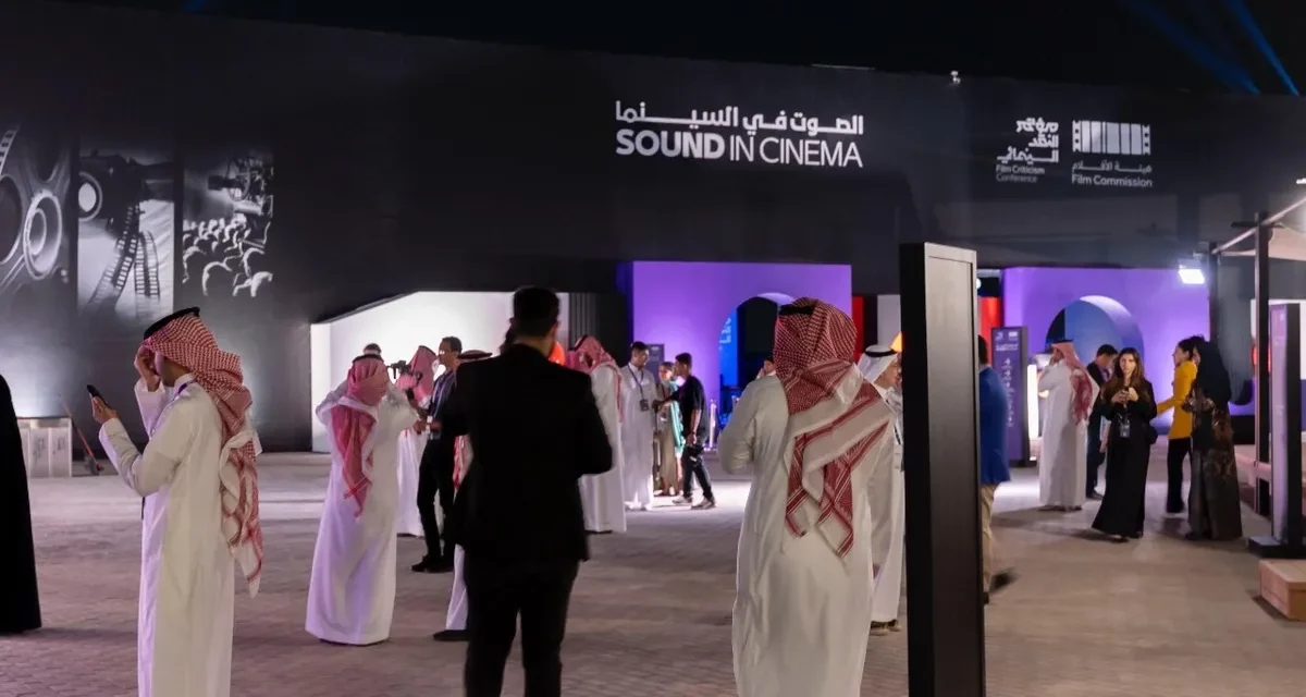 The Saudi Film Commission Concludes The Second Edition of The Film Criticism Conference