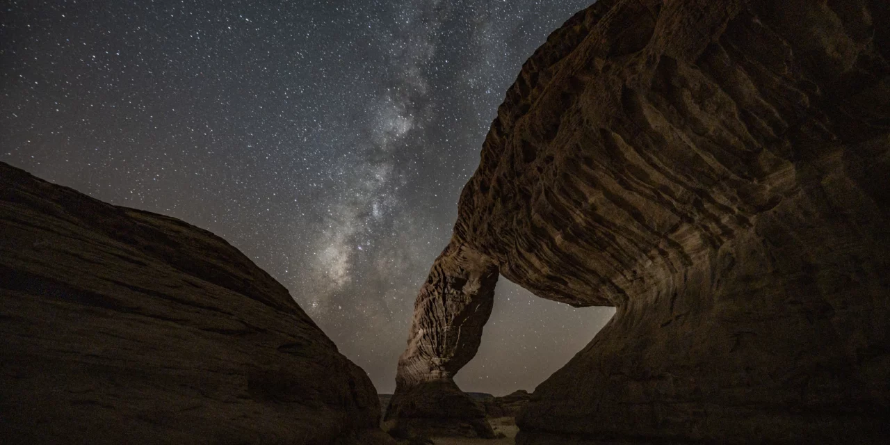 How to experience the Geminid meteor shower under AlUla’s pristine dark skies