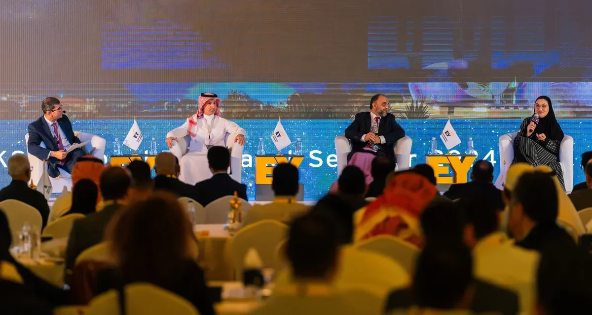 EY explores how economic expansion drives tax transformation in KSA
