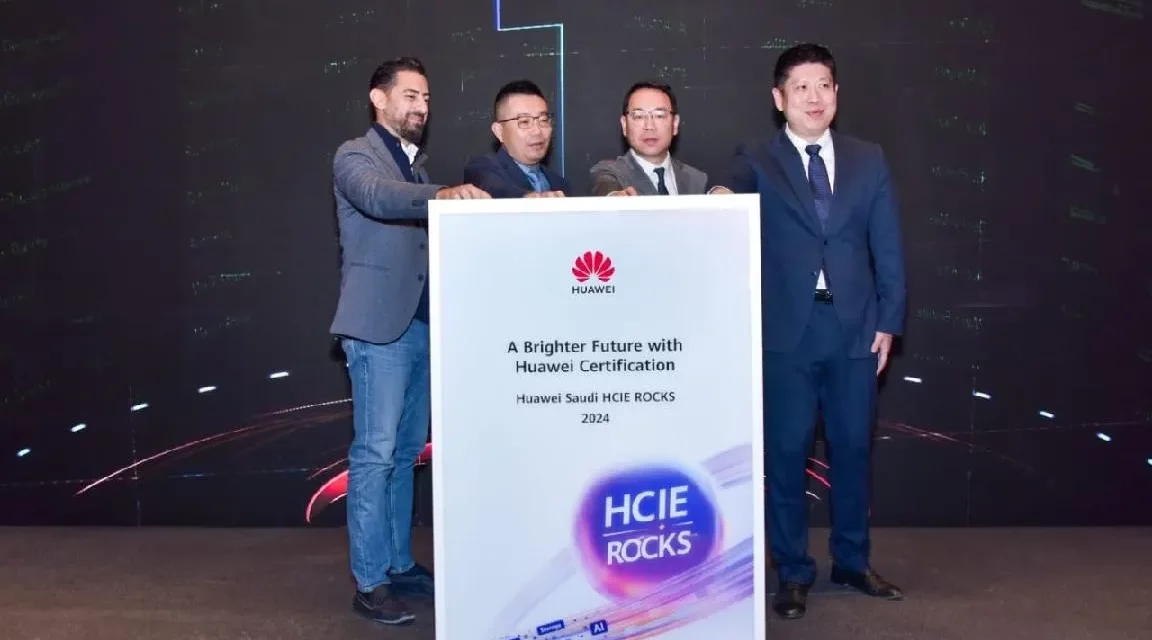 Huawei HCIE Rocks 2024: Empowering the Future of ICT 