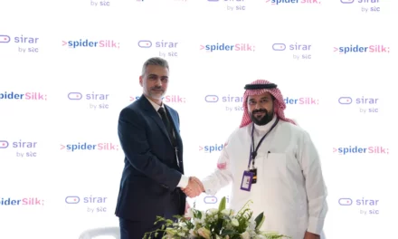 LEADING GCC-BASED CYBERSECURITY PROVIDER – SPIDERSILK – PARTNERS WITH SIRAR 