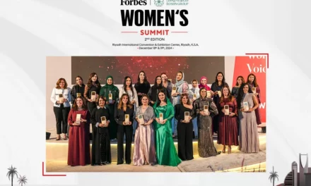 Saudi Arabia to Host Forbes Middle East Women’s Summit 2024