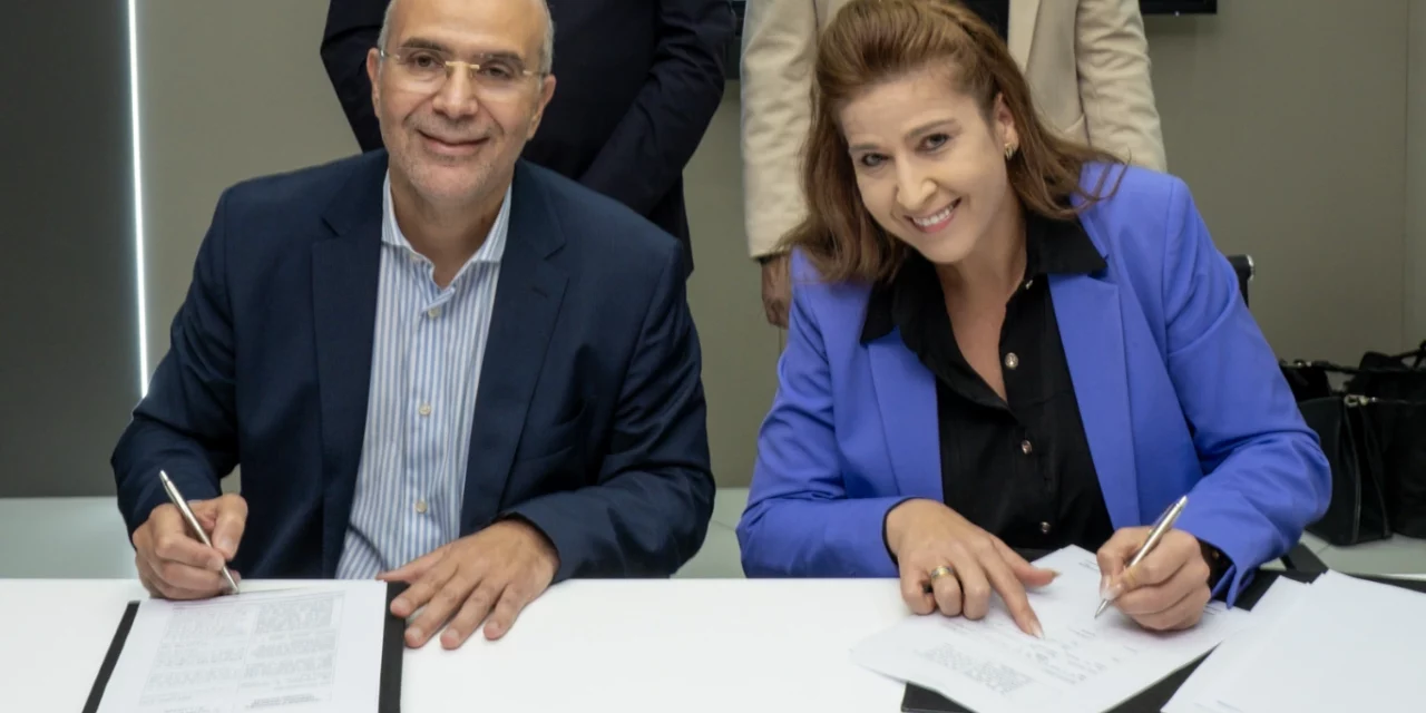Dell Technologies and Ras Al Khaimah Economic Zone Collaborate to Drive Innovation and New Growth Opportunities