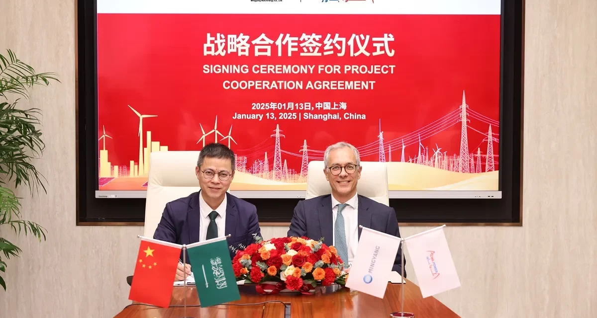 ACWA Power Marks Milestone Entry into China’s Renewable Energy Market
