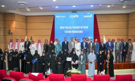 Dell Technologies, Aramco and National IT Academy Celebrate Graduation of Saudi Students from “ITXcelerate” Program