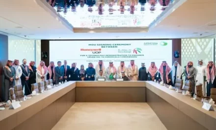 HONEYWELL SIGNS MOU WITH PETRO RABIGH TO LICENCE ITS NAPHTHA CONVERSION TECHNOLOGY IN SAUDI ARABIA