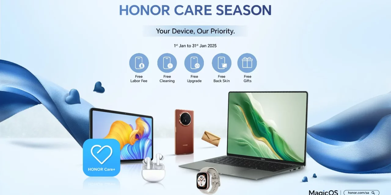 HONOR Launches “HONOR Care Season” Service Campaign This January