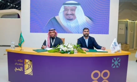 The Ministry of Hajj & Umrah Partners with Almosafer to Enhance Pilgrim Travel Experience in the Kingdom