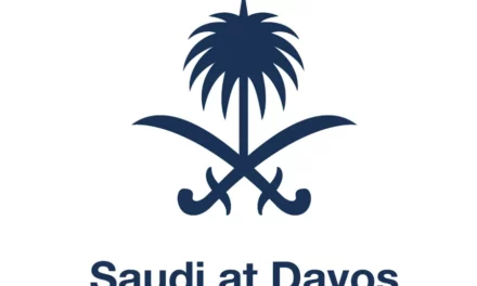Saudi Arabia to Host Regular World Economic Forum Global Meeting