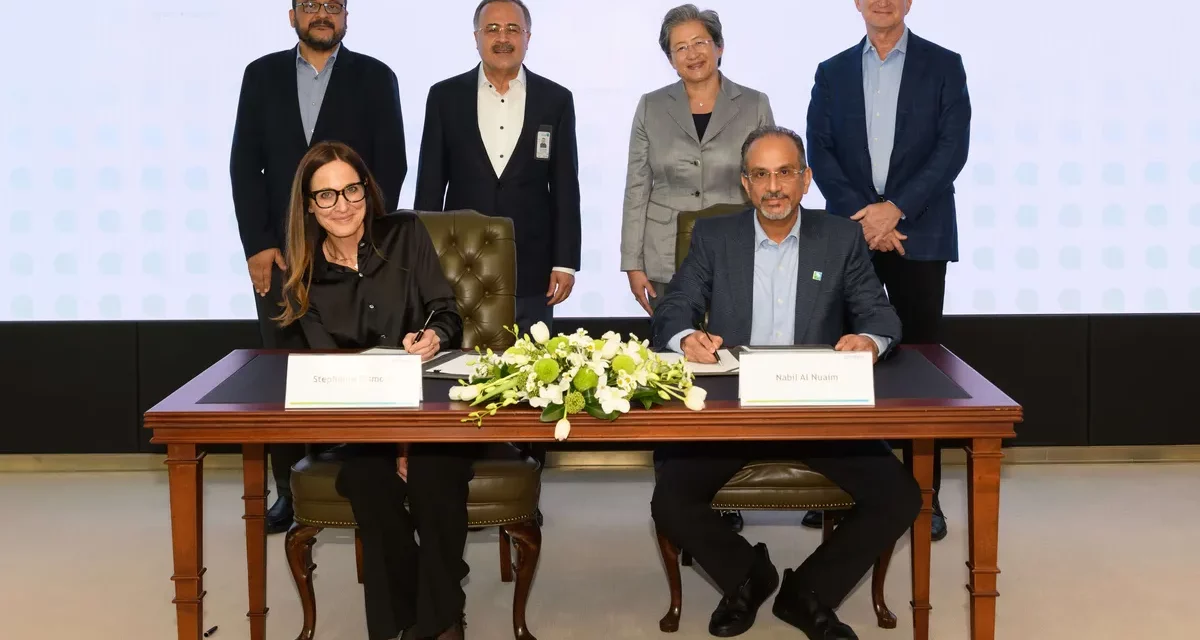 AMD and Aramco to Explore Potential Collaboration to Help Accelerate Industrial AI Deployment