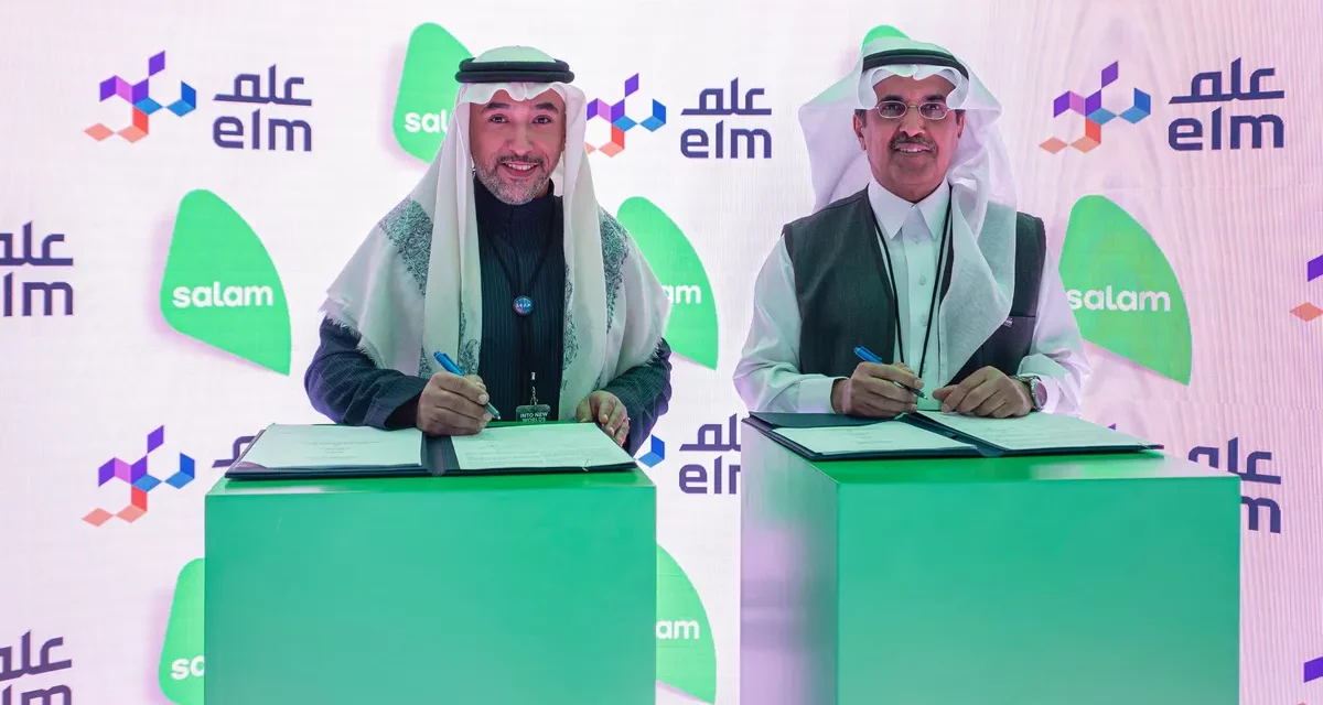 Etihad Salam Telecom Company Partners with Elm at LEAP 2025 to Pioneer Next-Gen Smart City Solutions and Expand Digital Transformation Services