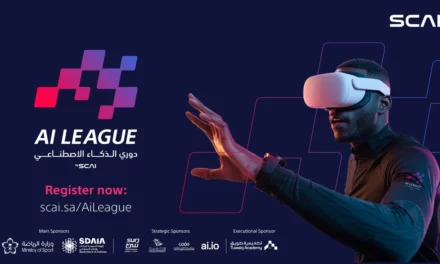 SCAI Announces AI League, Offering Prizes of Up to One Million Riyals to Advance Sports Innovation