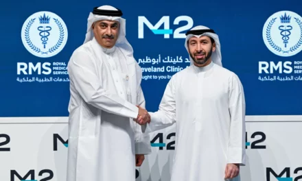 M42 and Bahrain Royal Medical Services form strategic alliance to enhance healthcare in the region and conduct advanced heart and lung transplant treatments for Bahraini patients